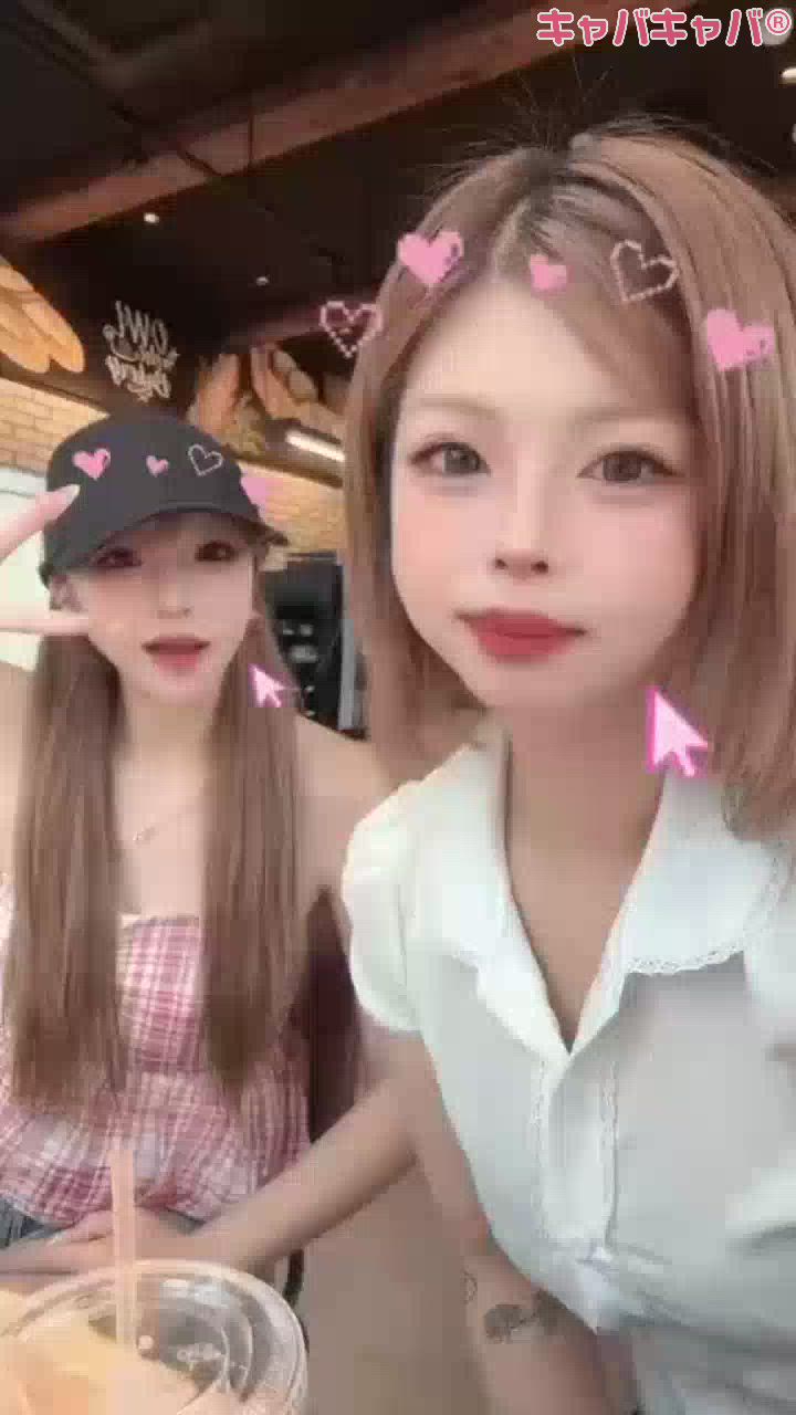 のんびり～