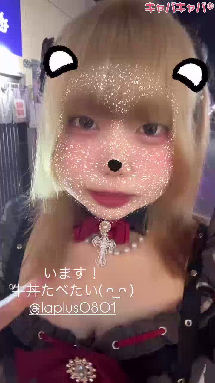 あず