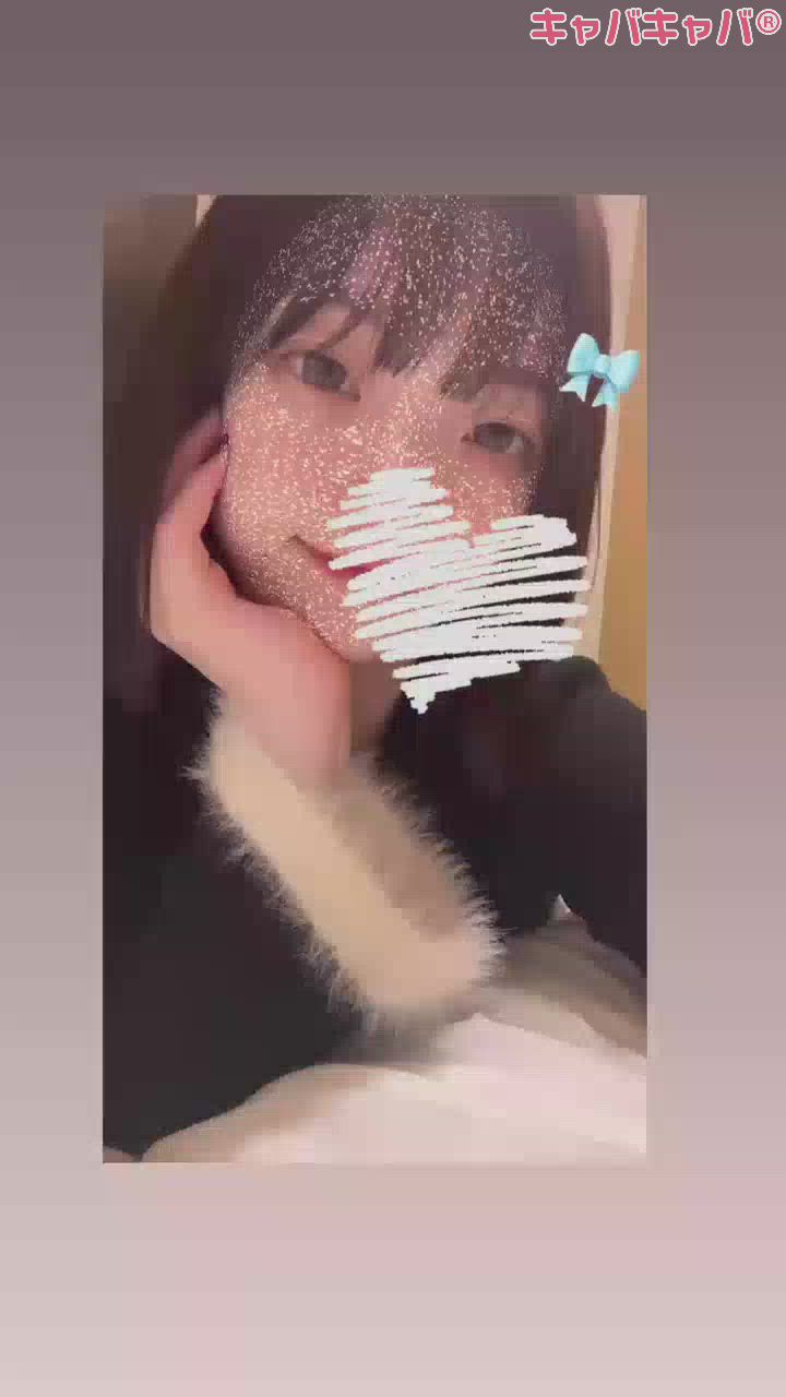 エロい女ってこと？？？