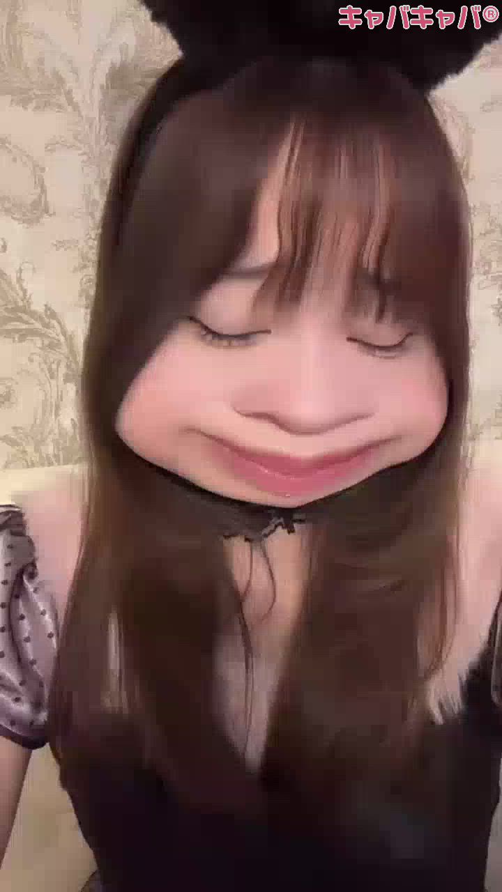 一条 葵