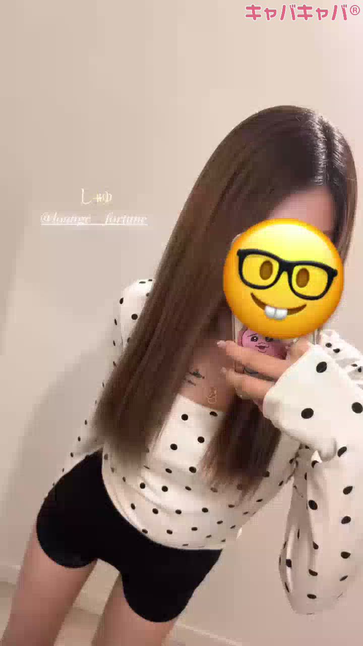 うか
