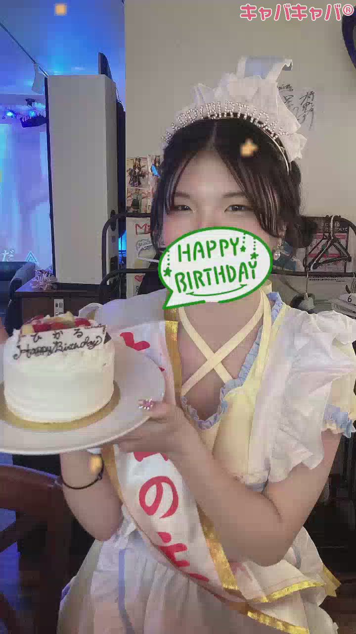 ぴっかぴか21年生🌟