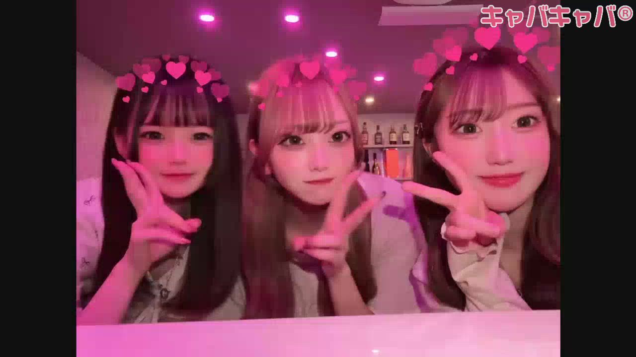 らぶ𐔌՞・·・՞𐦯ෆ‪