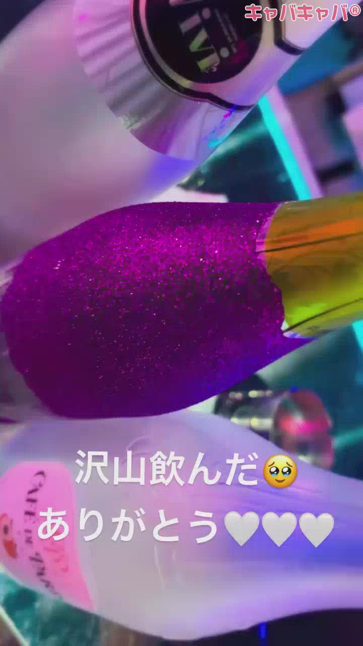 PREMIUM bar ViVi日記1614058