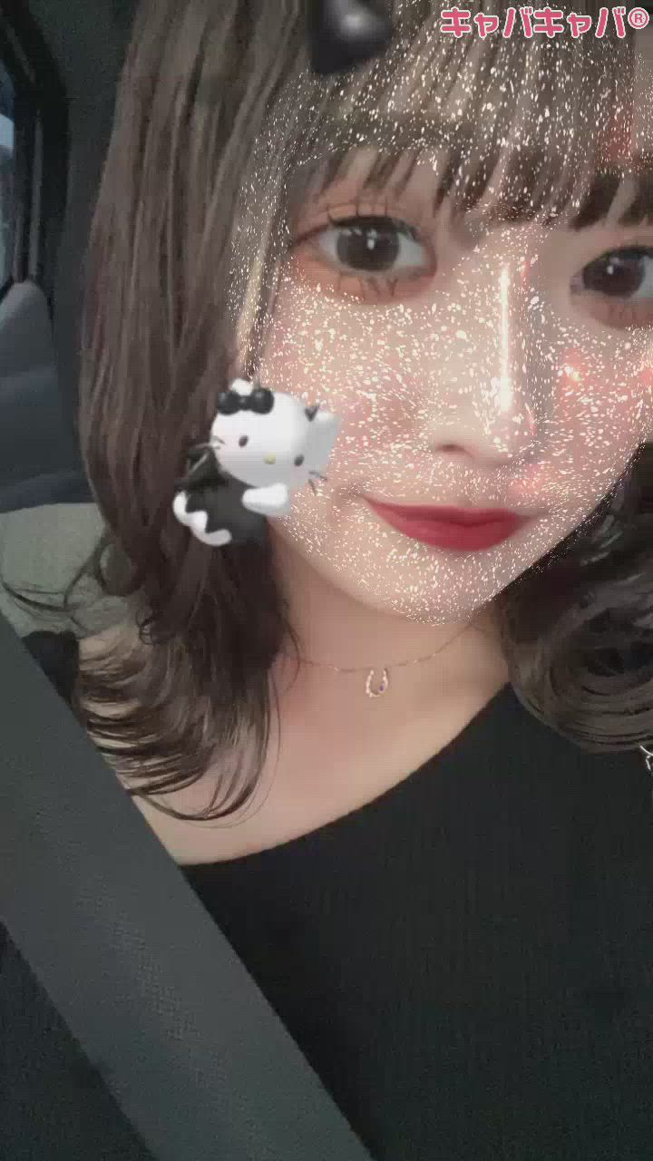 お久しぶりです😉✌🏻