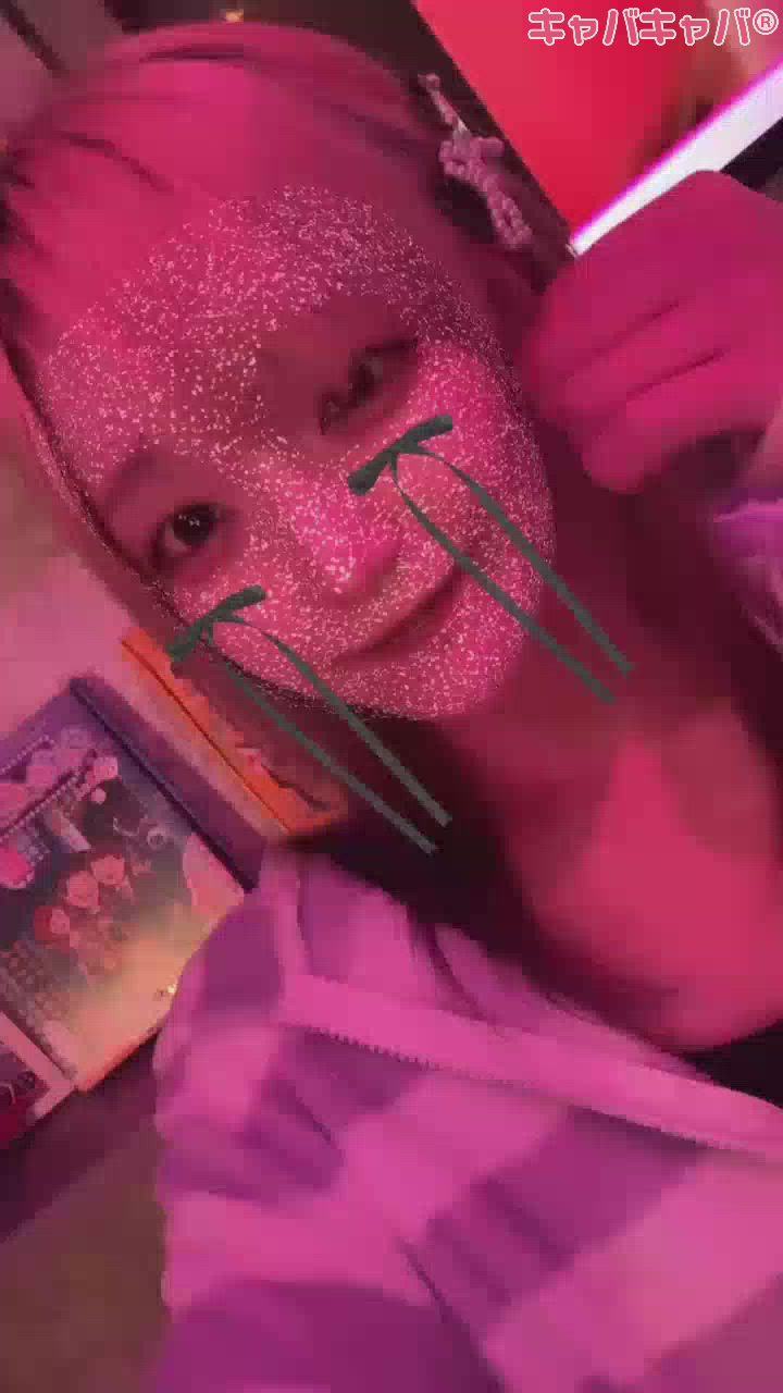 新鮮じゃない？