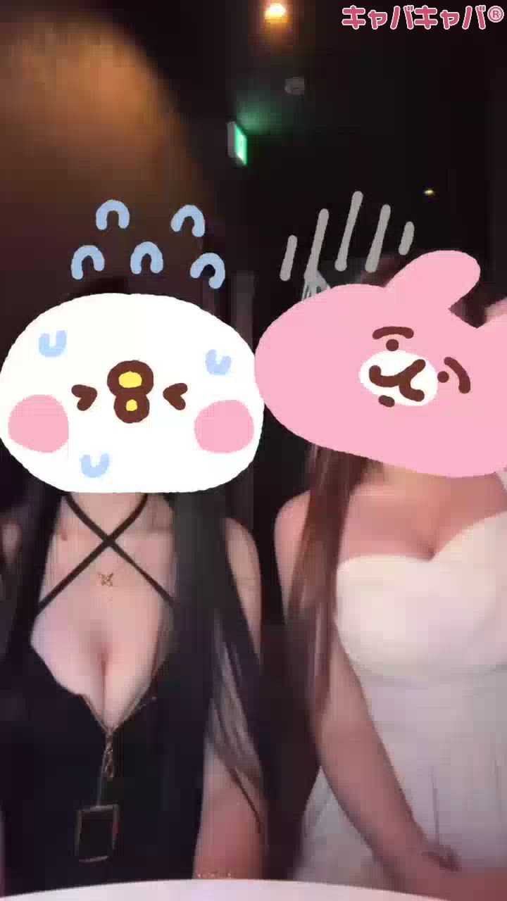 CLUB WACKO日記1548055