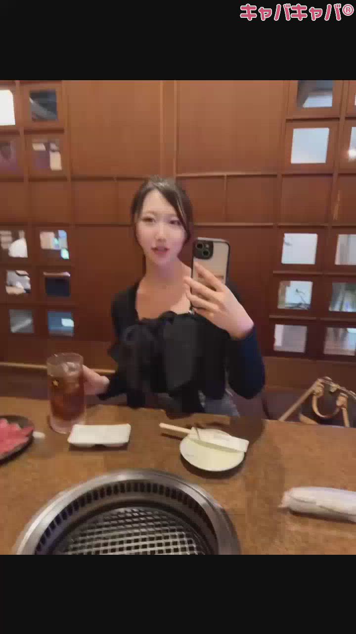 一条 葵