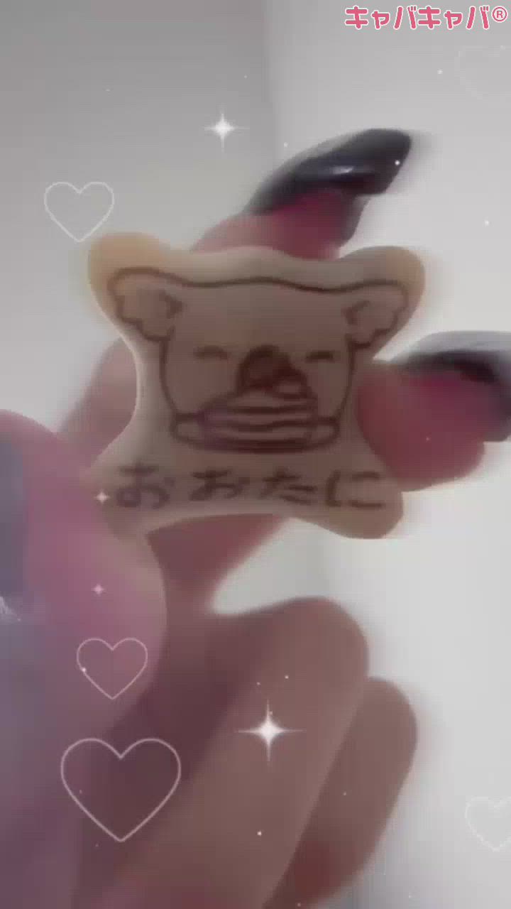 やめたい( ・-・̥ )