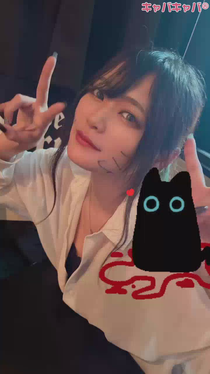 🐯起きたら、、