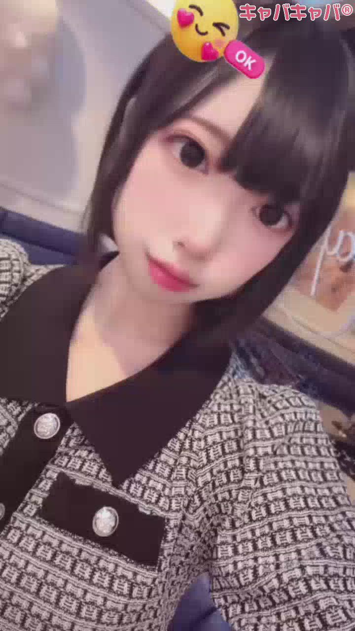 Mao