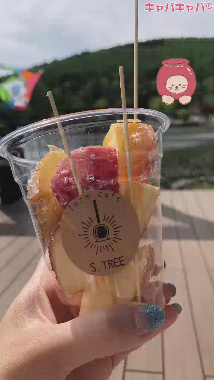 りんご飴🍎‪ 𓈒𓏸