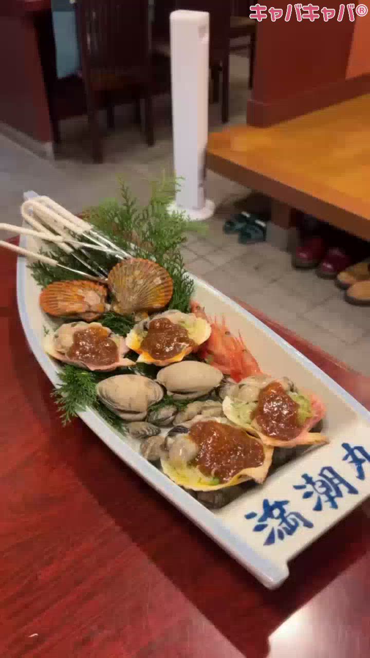 CLUB K　～Prologue～日記1503294