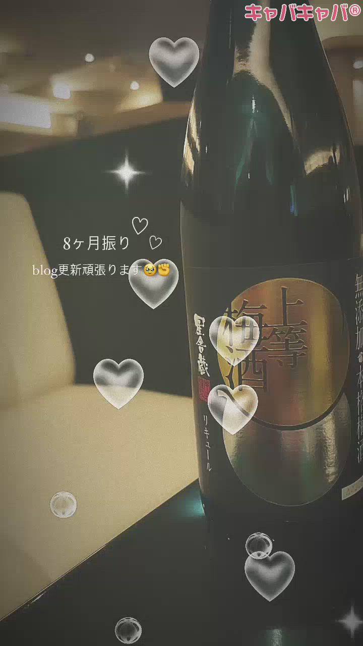 夏こそは恋をしよう🩵