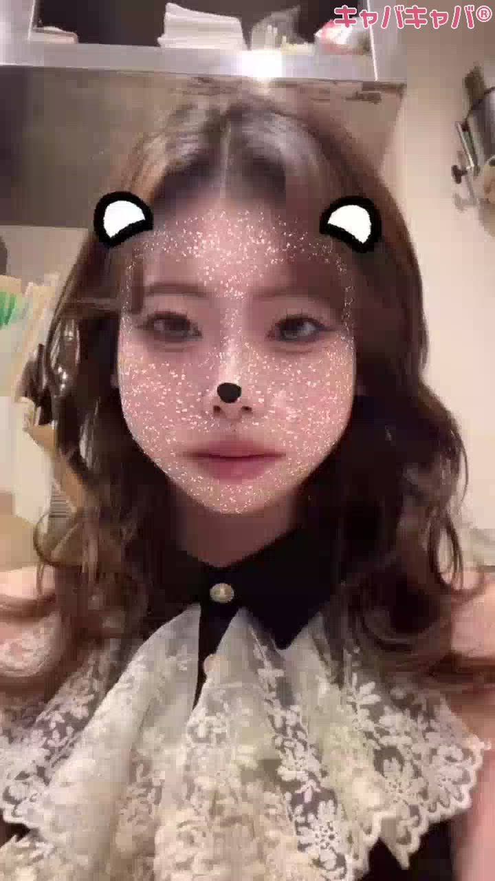 一条 葵