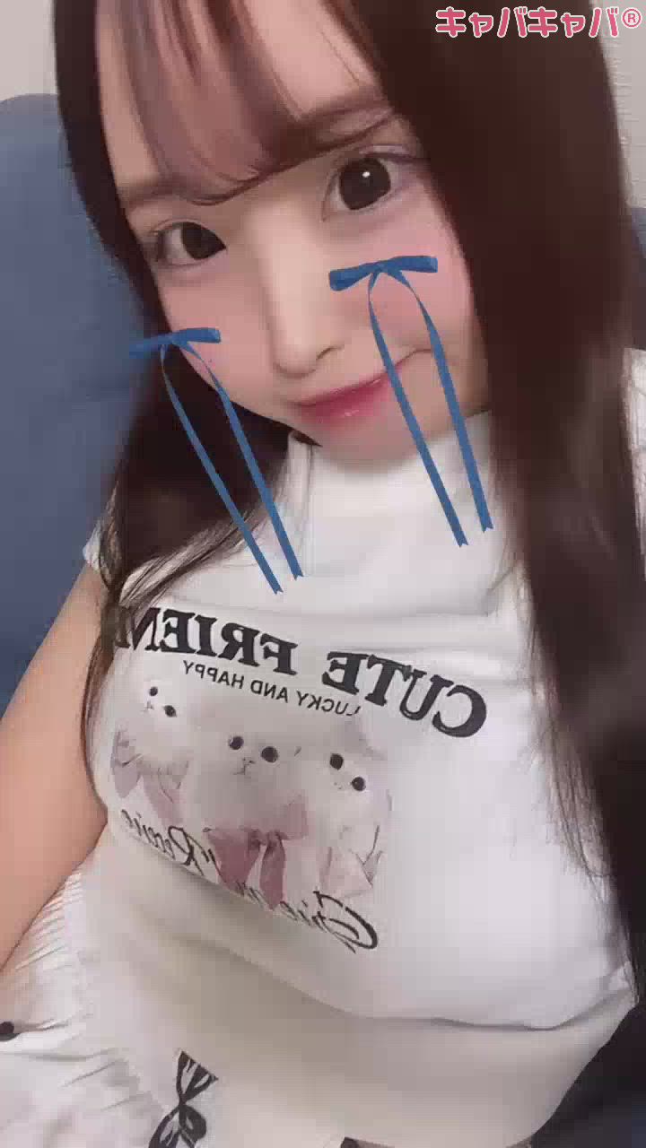 おやすみまったりしよ～🫧🤍