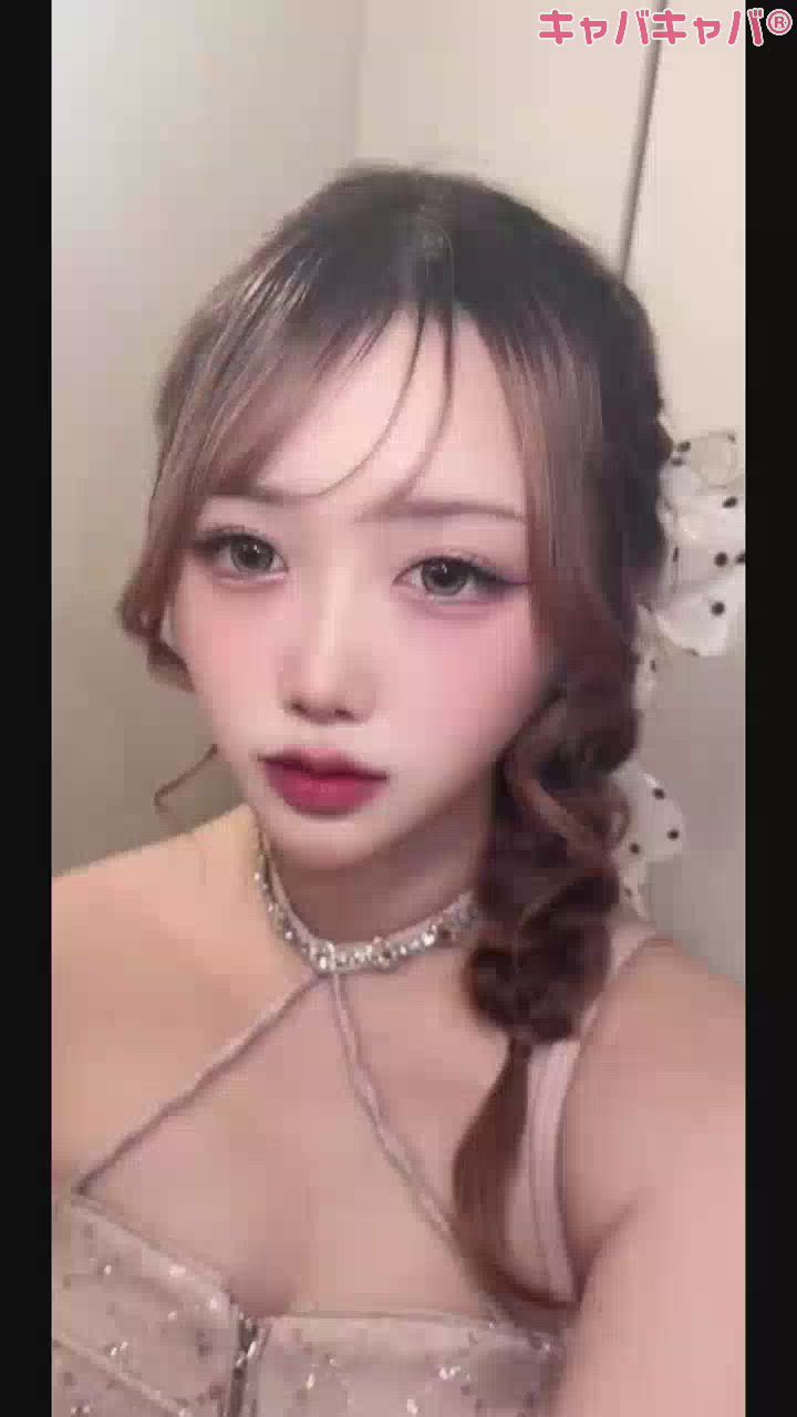 一条 葵
