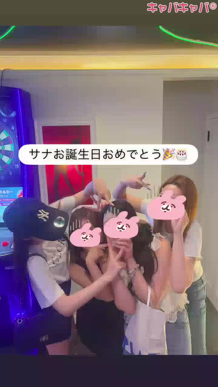 JEUNESSE日記1743281