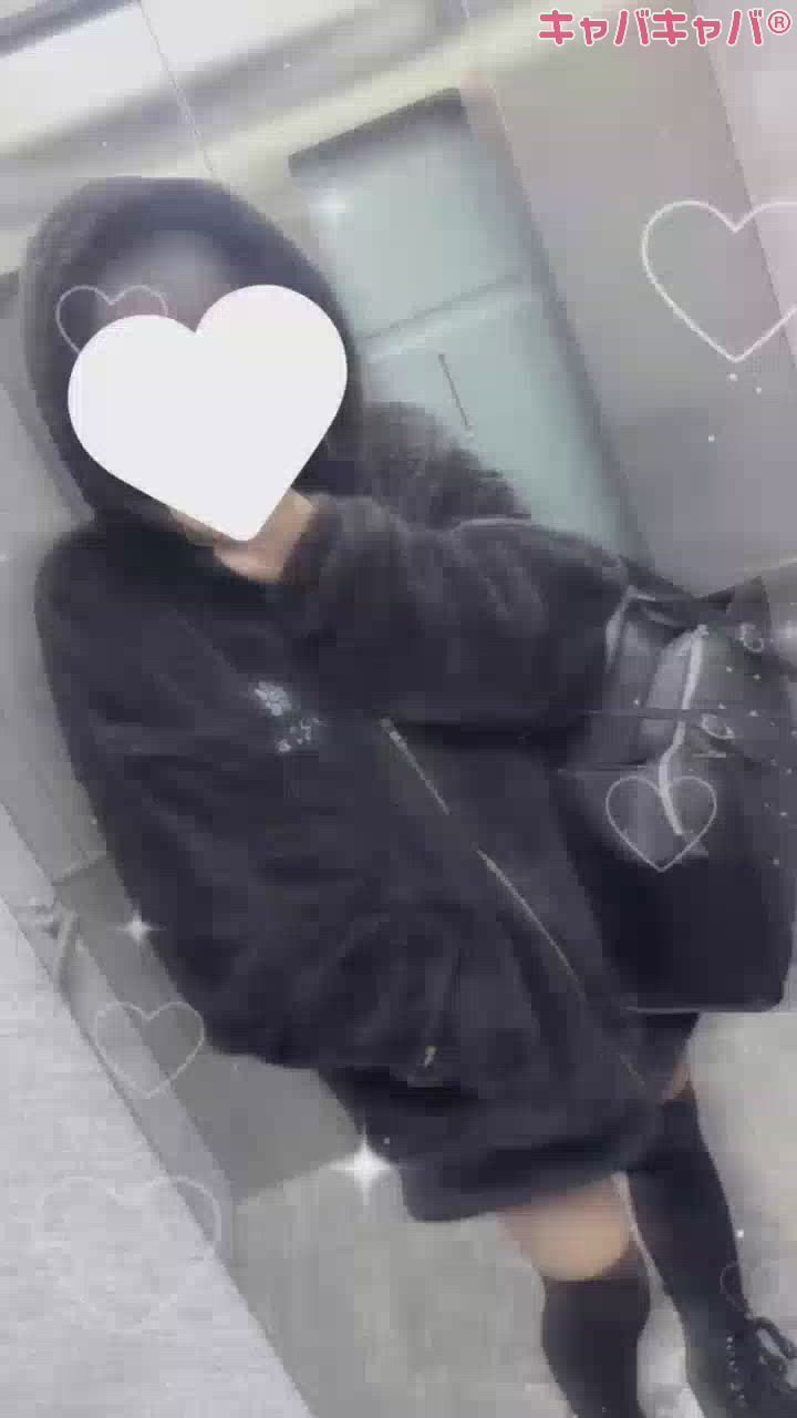 最近よく言われる…