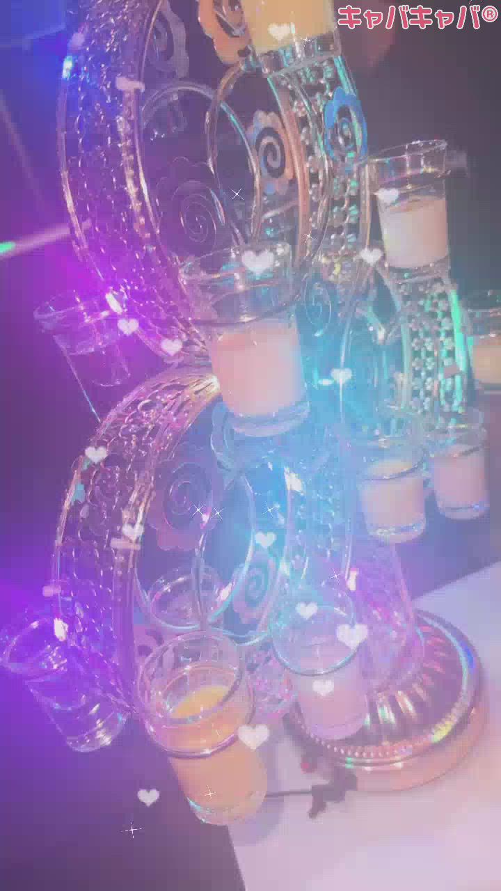 あざまち🙌🏽🩷