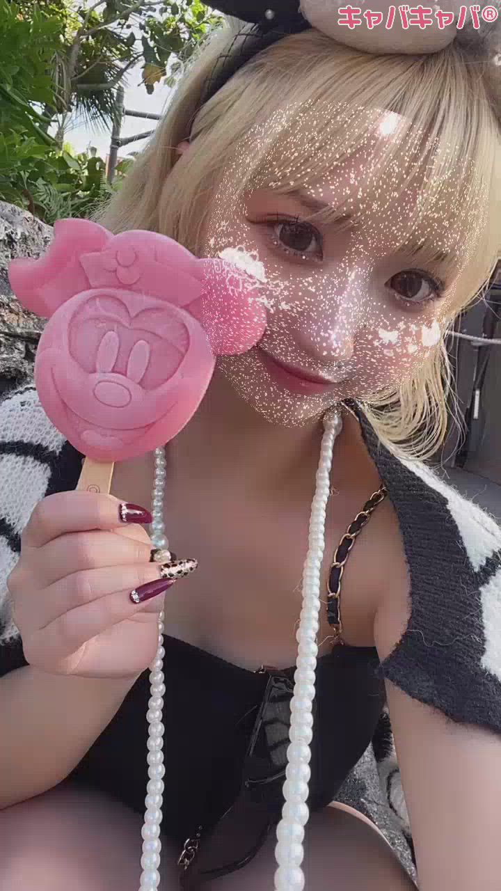 ここダヨ🐭🏰💍🩵