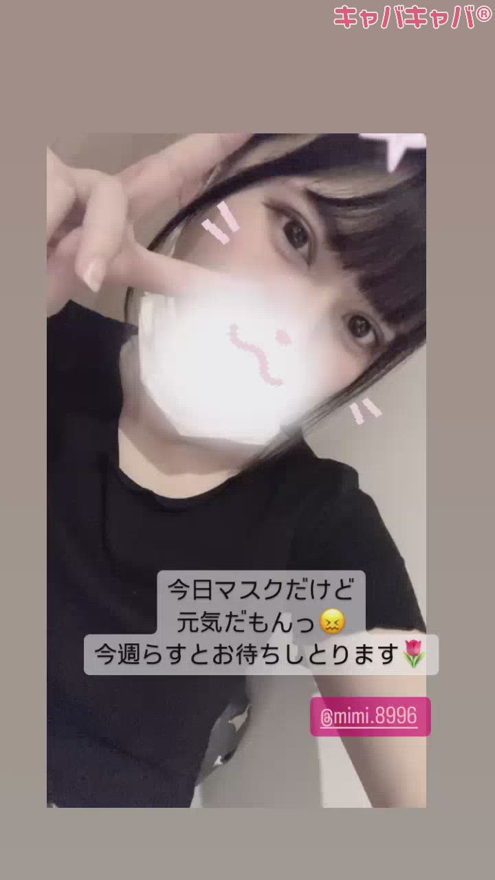 元気ですからね？🙂