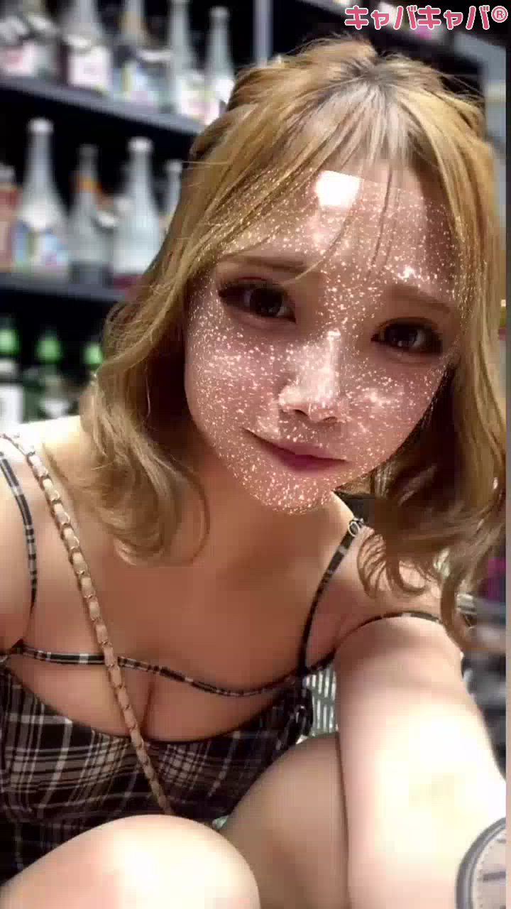 CLUB FOUR GARDEN日記1565344