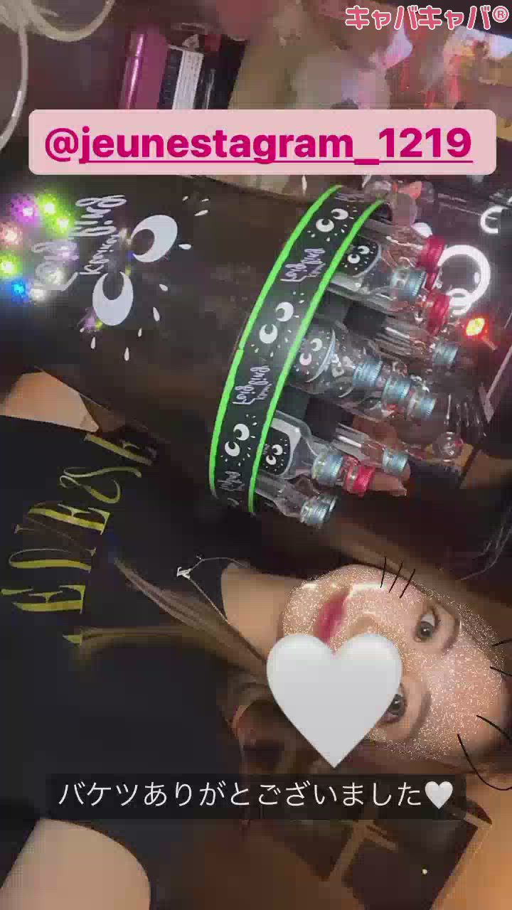 ぱりぴのばけつ