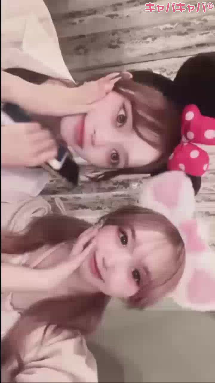 🐭💕💫