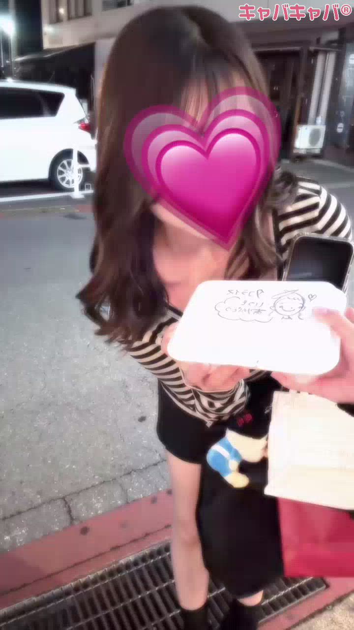 一条 葵