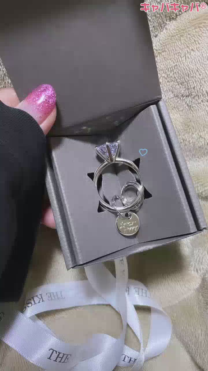 やーーーーっと手に入れた💍✨
