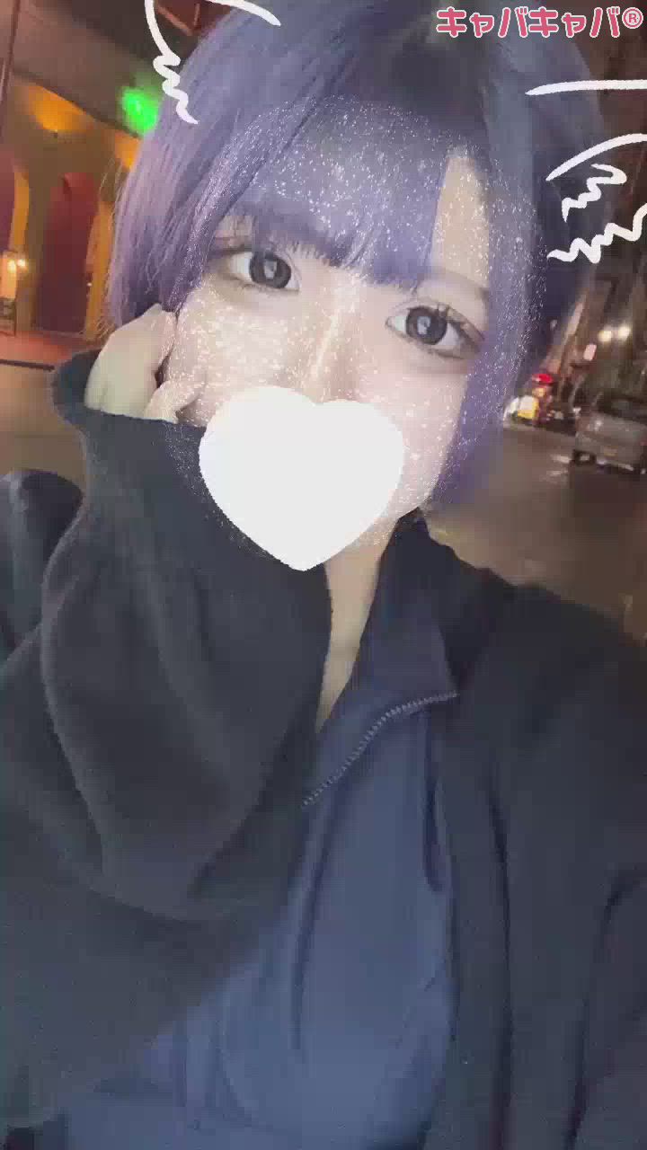 チェーンジ！！！！！