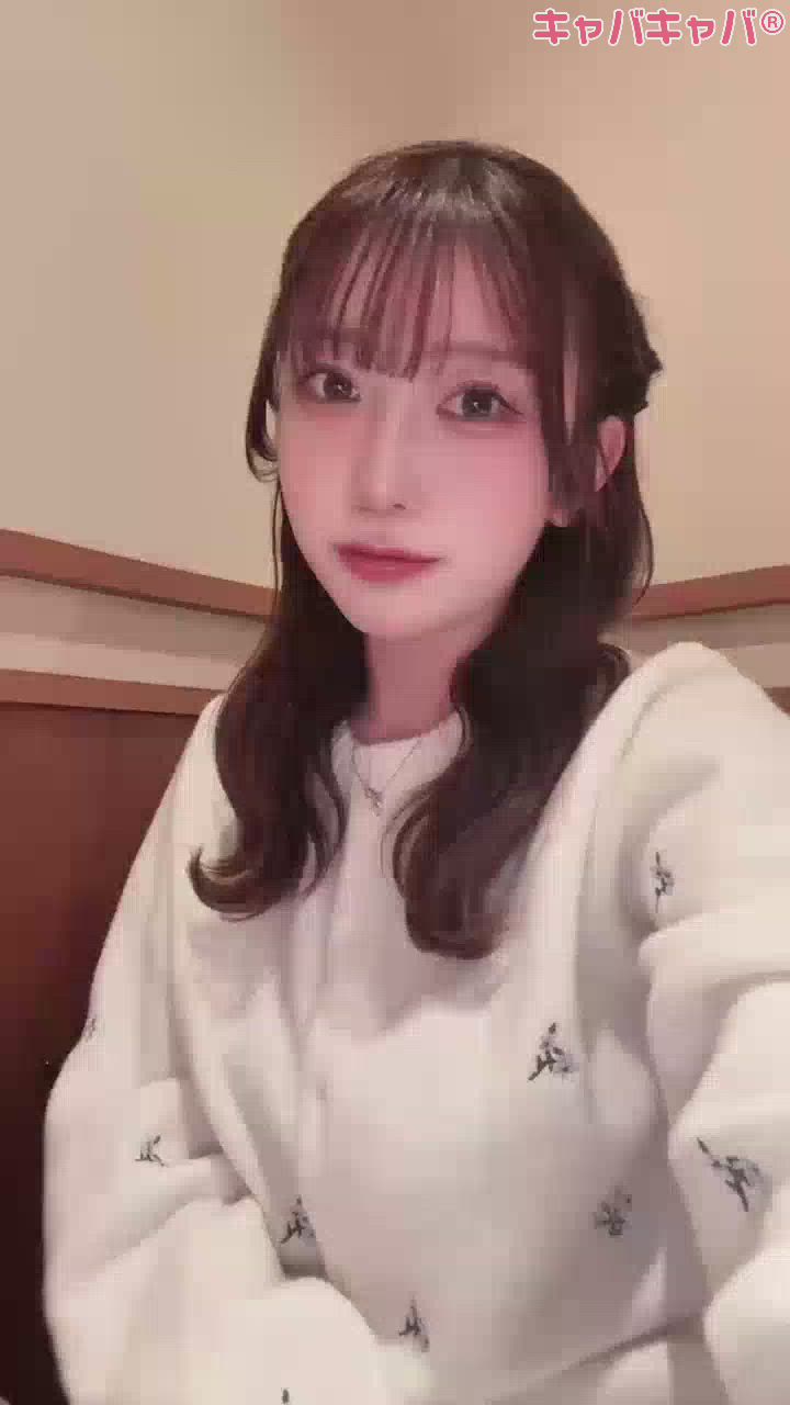 一条 葵