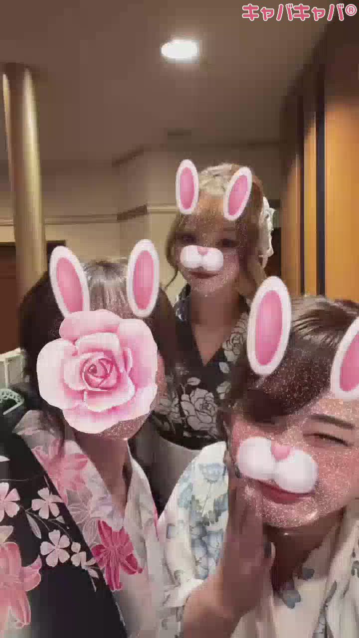 ありがとうございますっ