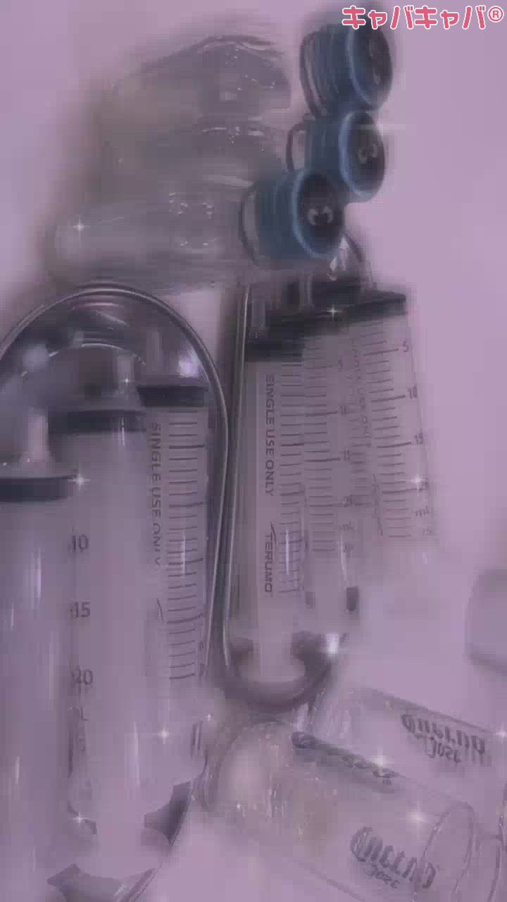 あたしと対戦決定で💋📯スッ💓✨💓✨💓✨💓