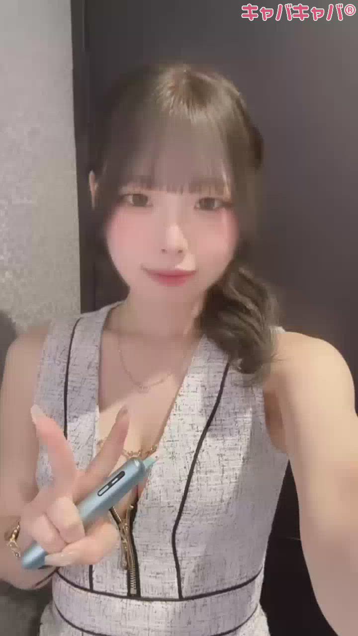 一条 葵