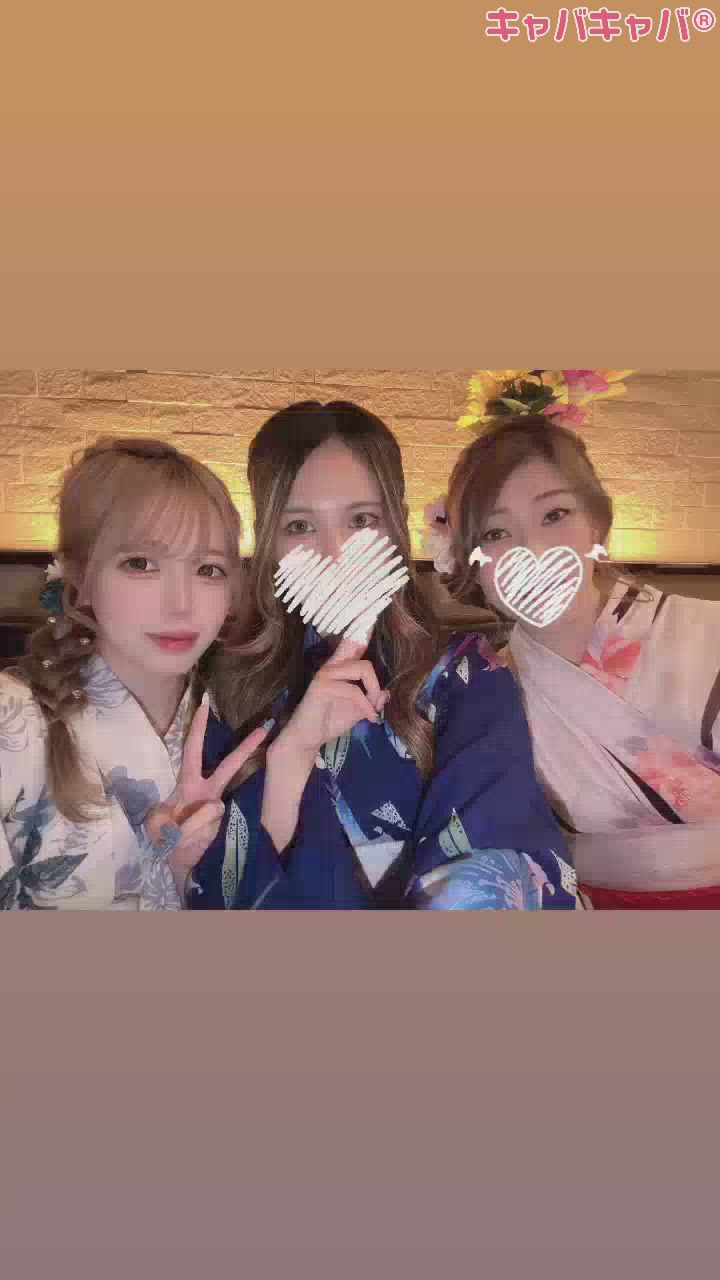 イベント👘 ♡ありがとうございました