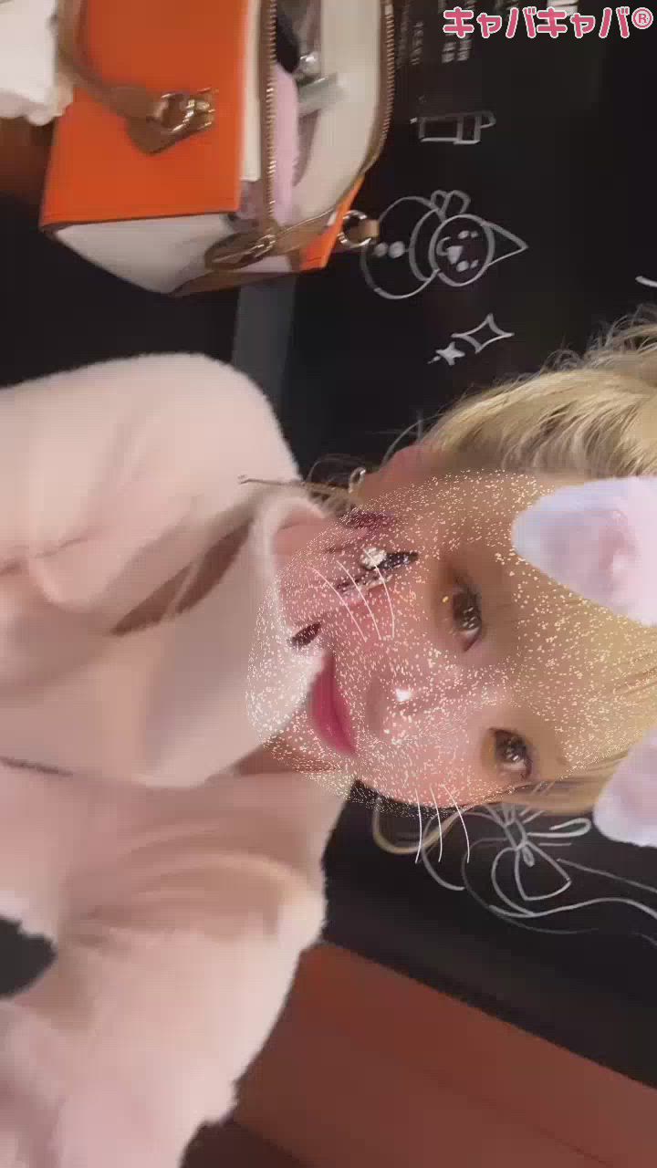 待ち時間🥱💗