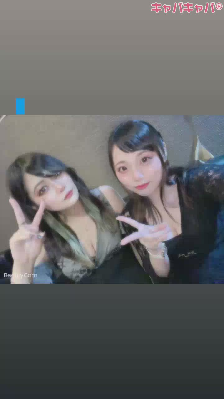 🐯決戦！！！！