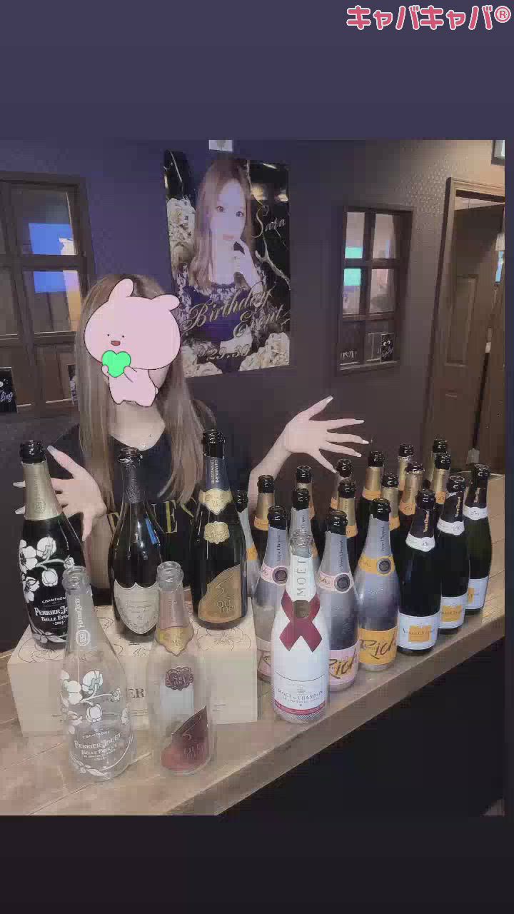 バーイベありがとでした‼️