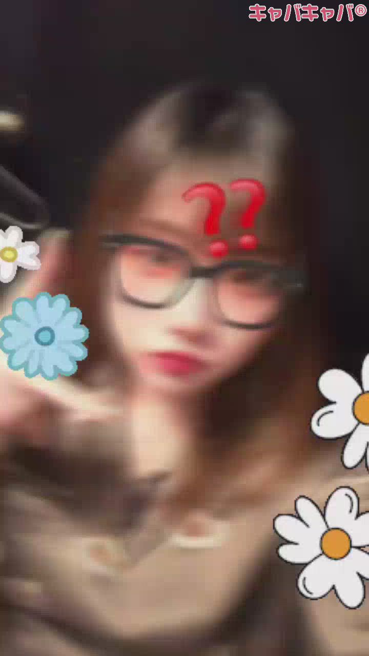 ただいまさんじょー❣️