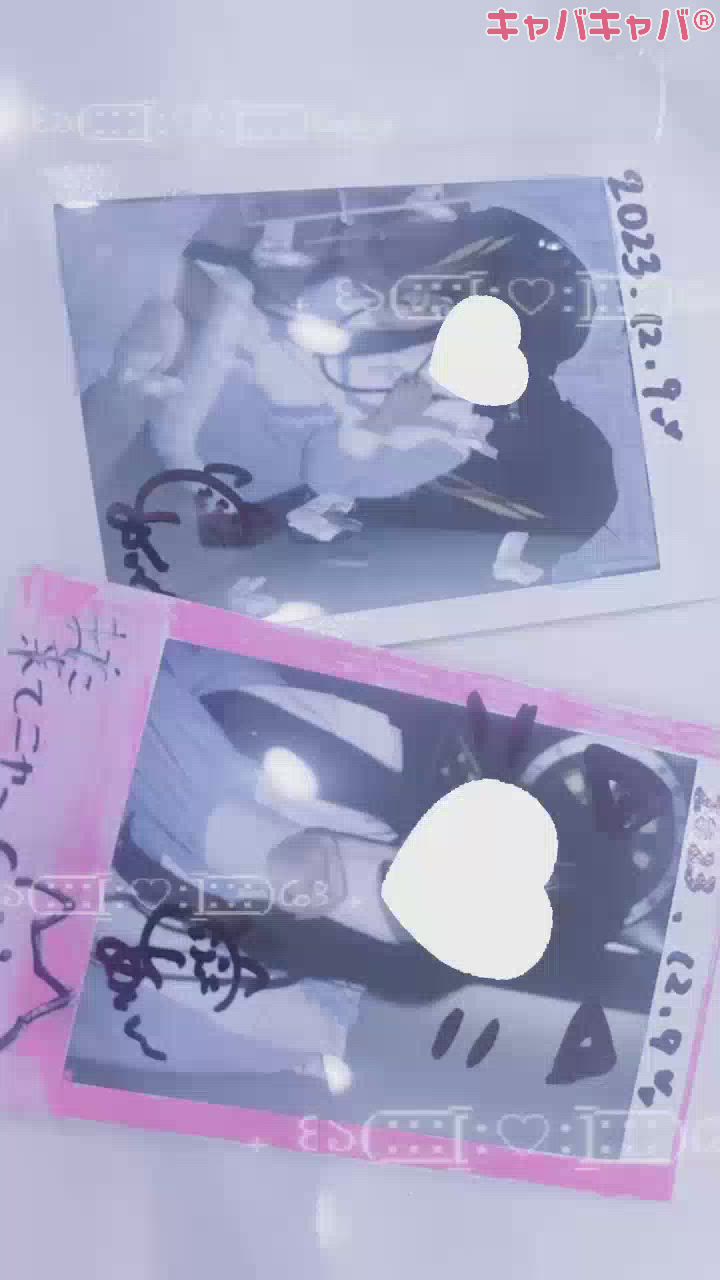 れんとげーーん( ᐢ_  ̫ _ᐢ )♡