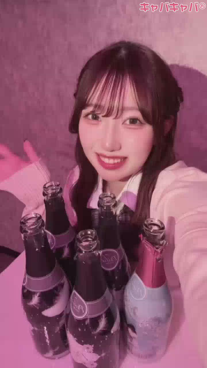 一条 葵