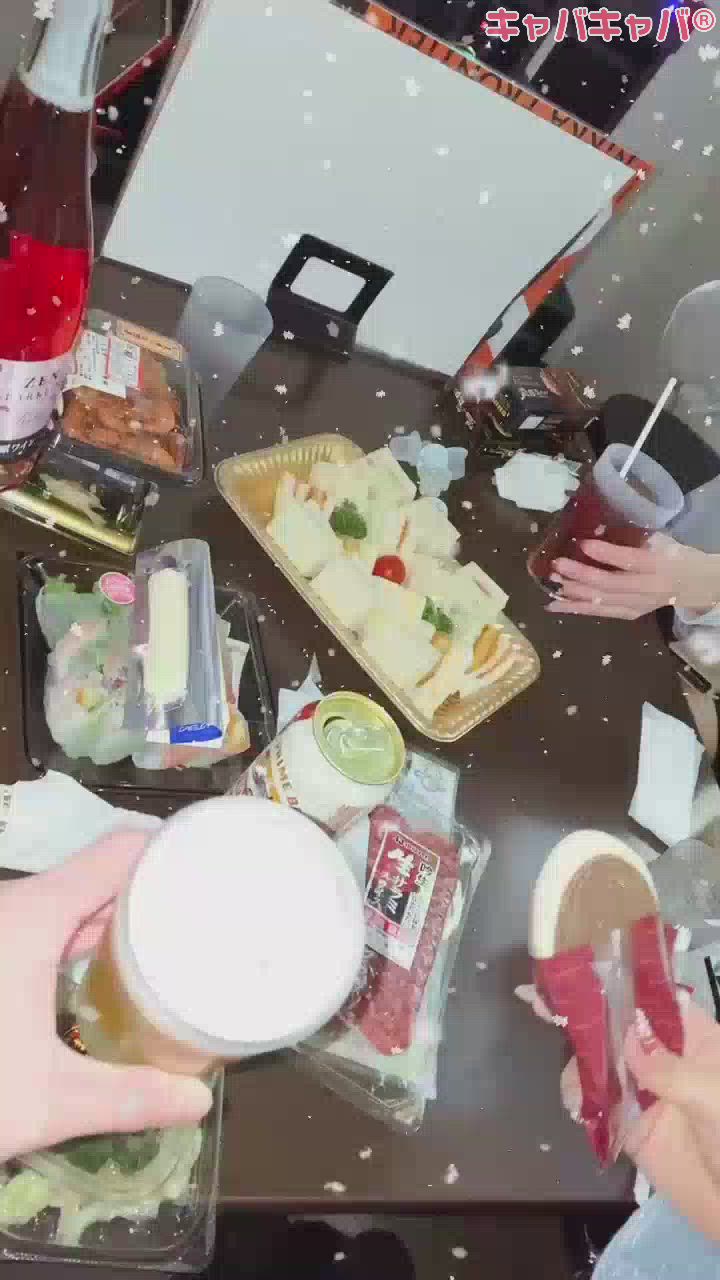 ぱーりぃしたよ🎄