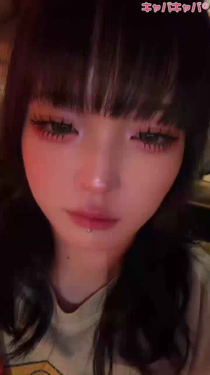 かな