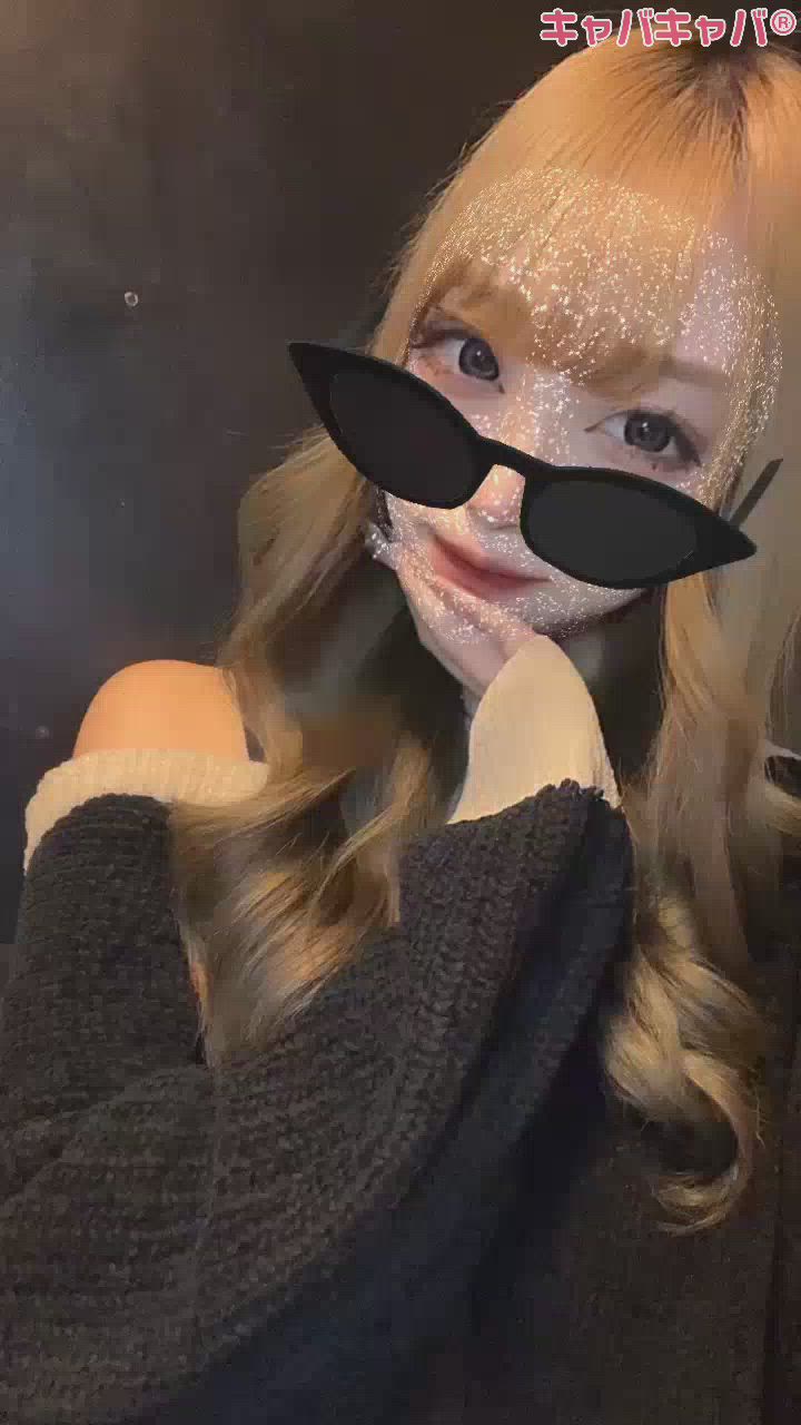 チェンジ🫰🏻