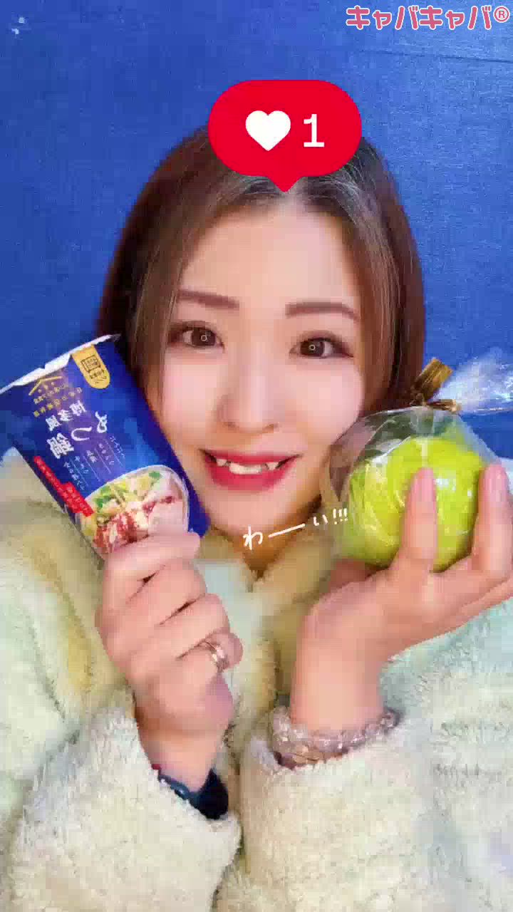 CLUB　Paladin日記1537821