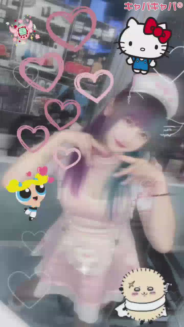 @メンヘラじゃないもん BR日記1467454