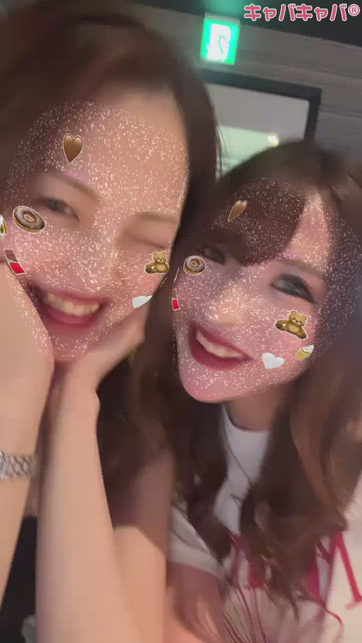 お知らせ🎆🎆🎆