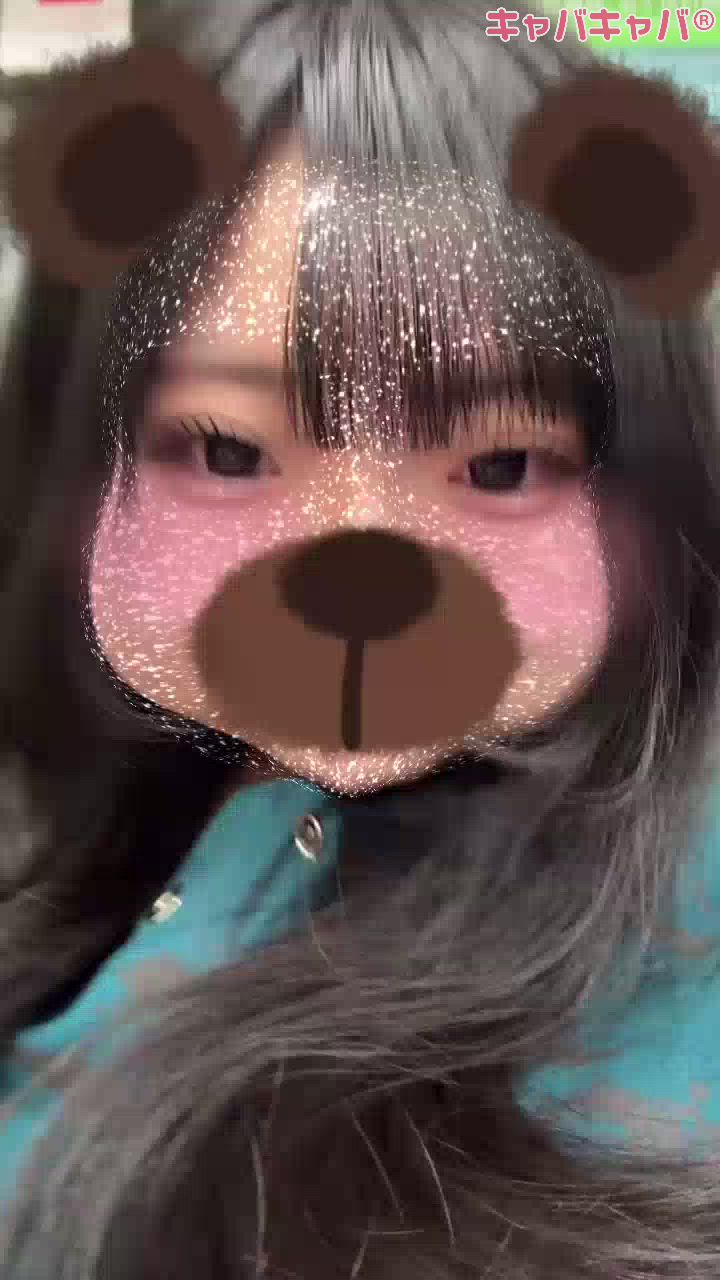 一条 葵
